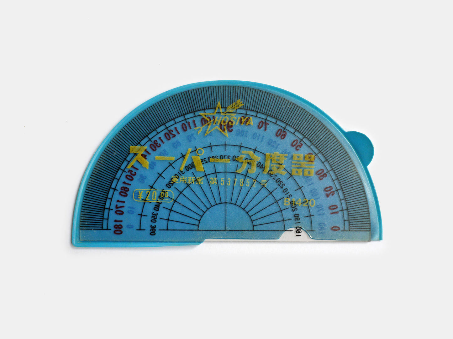 Hosiya Protractor (1970s)